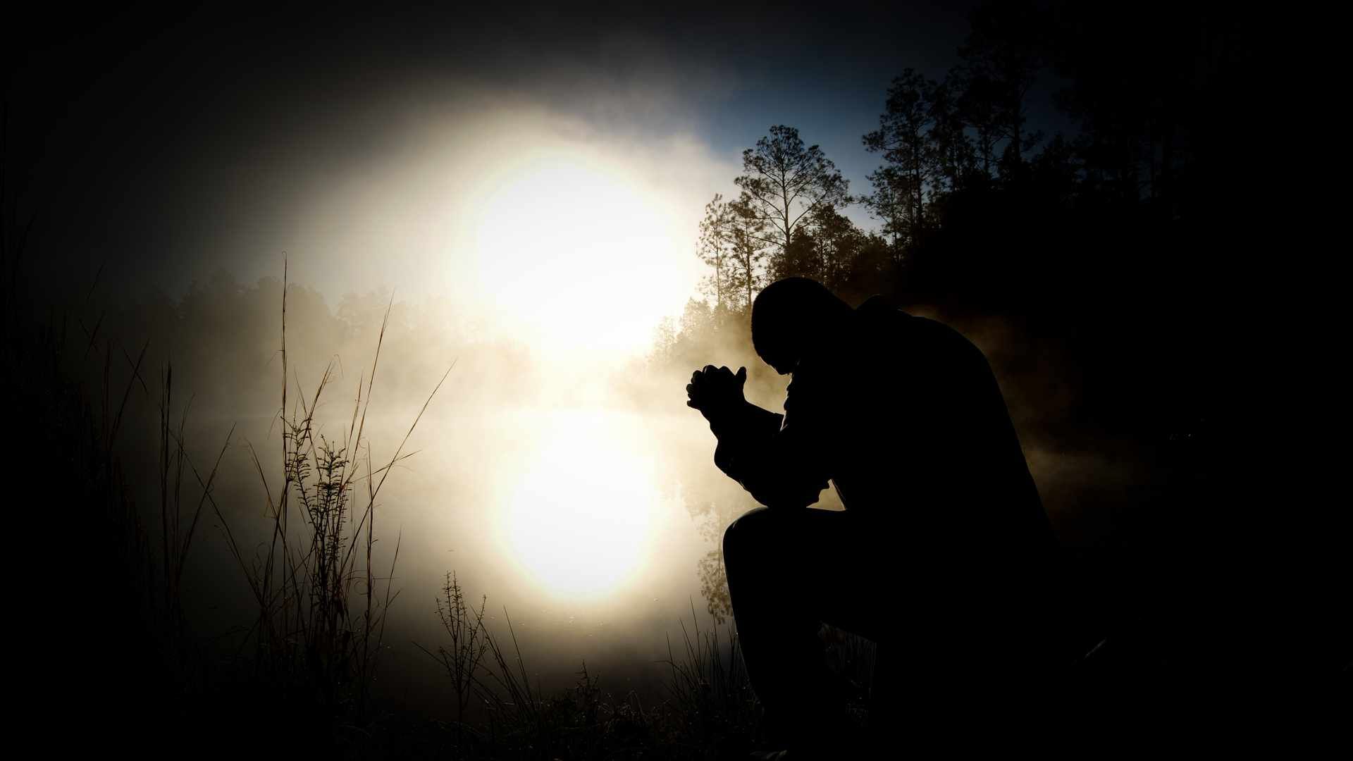 Supplication